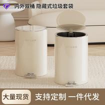 Foot-operated trash can household high-end bathroom toilet trash can large waterproof kitchen trash can with lid