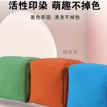 Sandbag children throw sandbags kindergarten primary school students special physical education examination standard throwing props adult sandbag bag