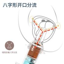 Baby anti-choking medicine feeder newborn baby medicine feeding artifact dropper pacifier type child medicine feeding water set