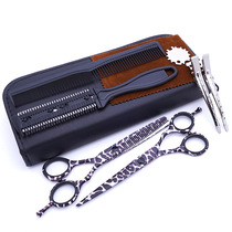 Professional barber scissors hairstylists special flat scissors for thinning bangs hairdressing scissors factory direct sales