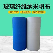 Nano canvas flame retardant thickened central air conditioning outlet soft connection canvas glass fiber nano fire retardant cloth