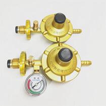 San Miguel brand bottled liquefied petroleum gas pressure regulator household new low-pressure valve new national standard explosion-proof and leak-proof gas valve