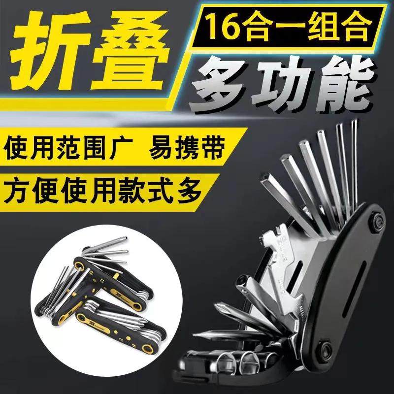 2023款江铃福顺四驱宿营车，价格亲民到哭！露营党必看