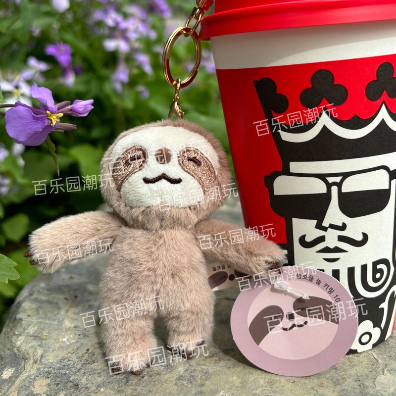Babymonster Ruka Same Style Sloth Plush Keychain Pendant Bag Charm Car Interior Decoration Gift