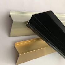 Aluminum alloy edge strips metal edge strips wall tiles anti-falling fasteners background wall edge strips dry hanging buckle strips