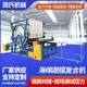 Sheet sponge heel film composite machine leather non-woven fabric lamination machine shoe material vertical composite machine
