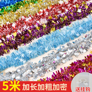 5m Garland Ribbons for Wedding Room Decoration, Tinsel for Stair Railings, June 1St Classroom, Kindergarten, Christmas, New Year's Day