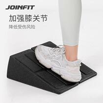 joinf squat foot pad deadlift training aid squat kick leg training hip leg stretching tilt plate wedge block