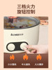 Chigo Electric Hot Pot for Home and Dormitory Use, Multifunctional Cooking Pot, Electric Cooking Pot, Large Capacity All-In-One Frying Pan, Dual-Purpose Pot
