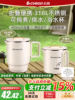 Chigo All-Steel Foldable Kettle for Travel, Business Trips, Camping, Portable Kettle, Stainless Steel Electric Hot Water Cup for Home Use