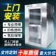 Stainless steel air shower room factory dust-free workshop single double air shower door quick rolling shutter door cargo shower channel