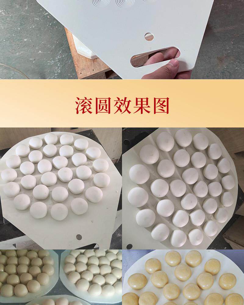 Переработке риса оборудование 半自动面团分割滚圆机商用30粒30g-100g搓圆机分块机分面机