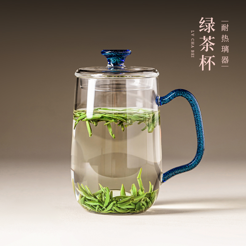 Hebai High Borosilicate Heat-Resistant Glass Starry Sky Blue Green Tea Cup Office Water Cup for Men and Women High-End Drinking Tea Cup with Handle Hebai High Borosilicate Heat-Resistant Glass Starry Sky Blue Green Tea Cup Office Water Cup for Men and Women High-End Drinking Tea Cup with Handle