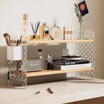 Desktop storage rack hole board acrylic bookshelf office desk multi-layer storage station layered organizing rack