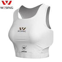 Chest protector long spring and summer competitive letter spaghetti straps student belt chest pad Sanda real shot body protection body shaping super flat