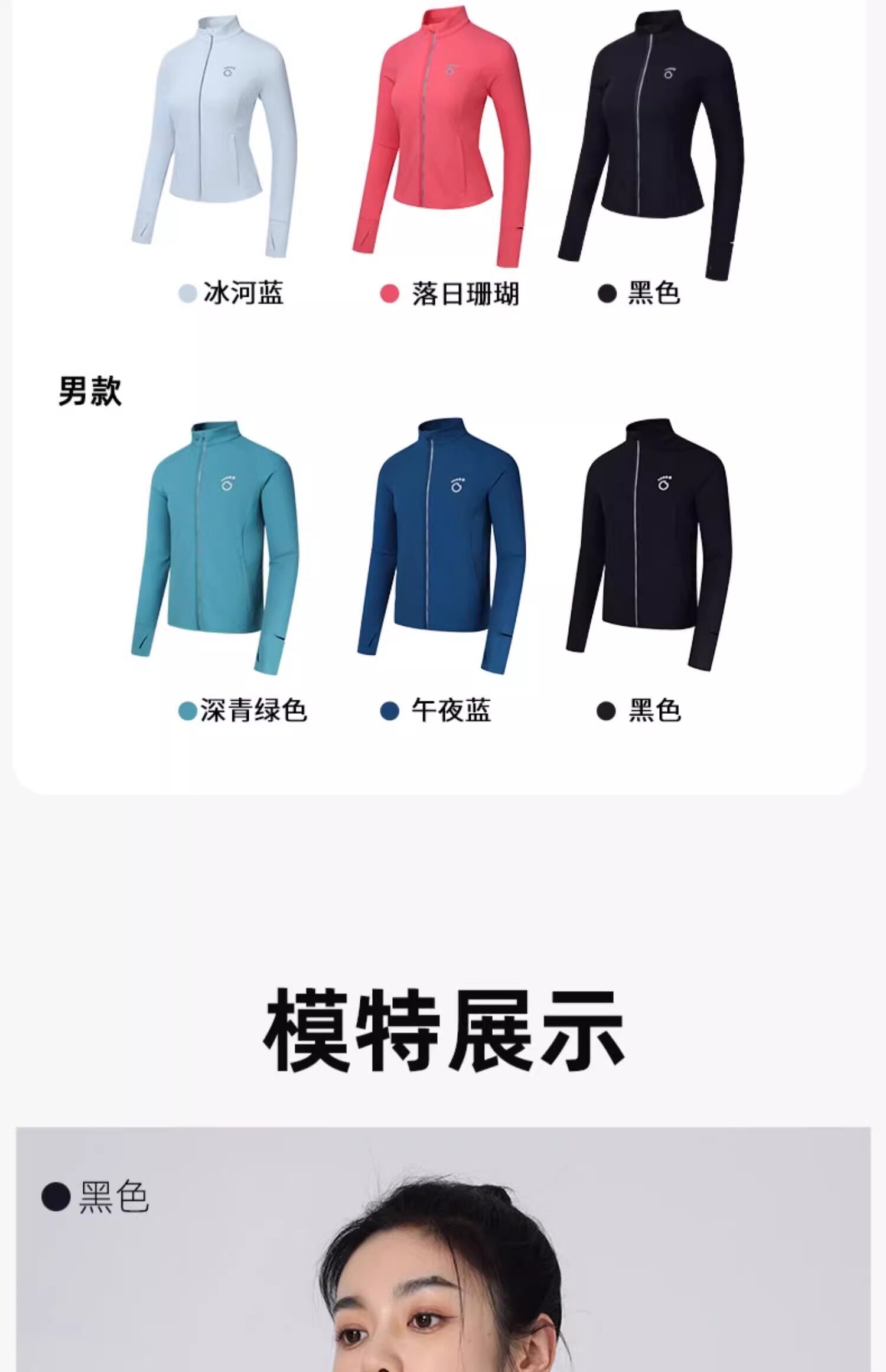 товар из китая None Macondo