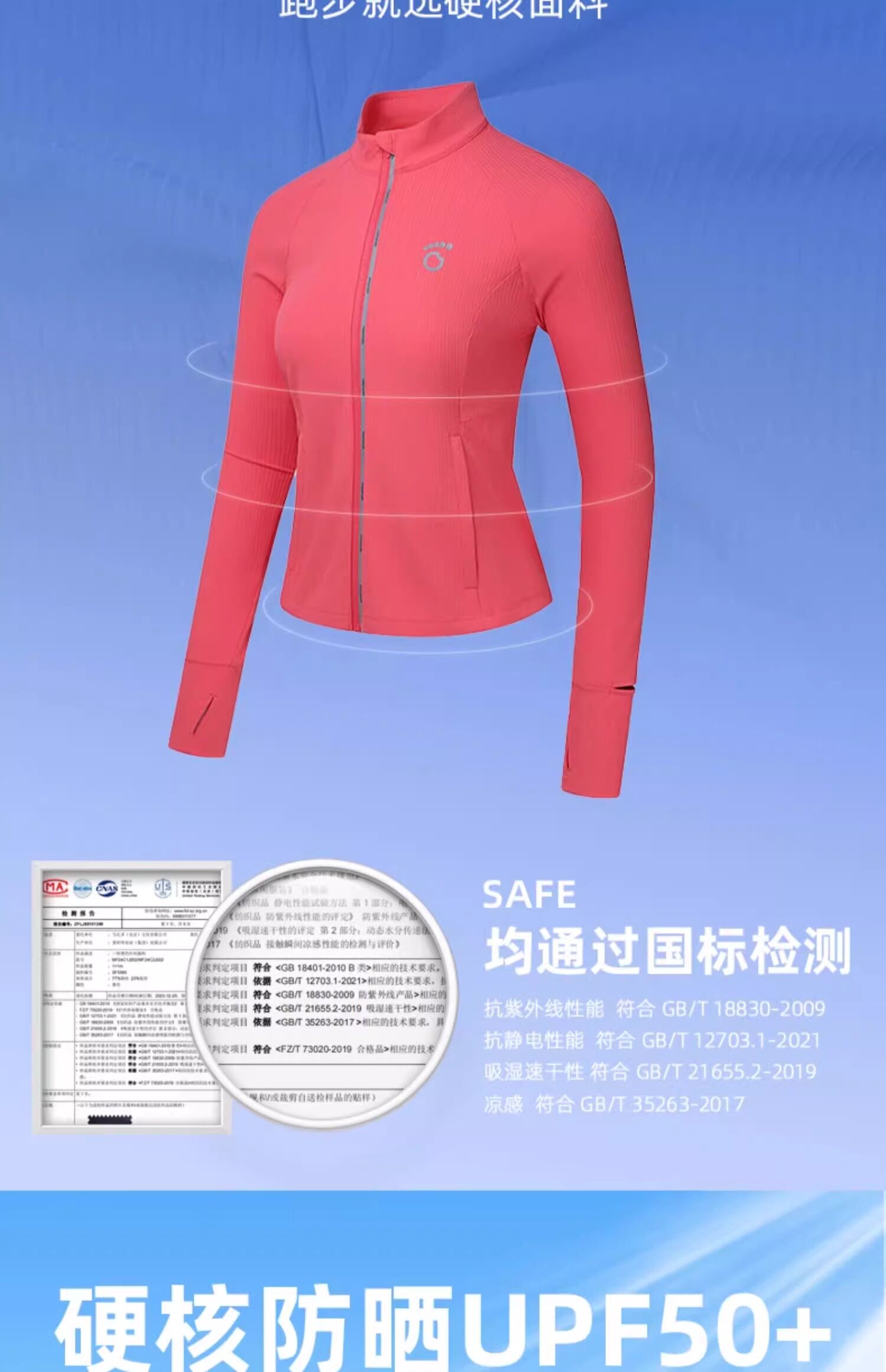 товар из китая None Macondo