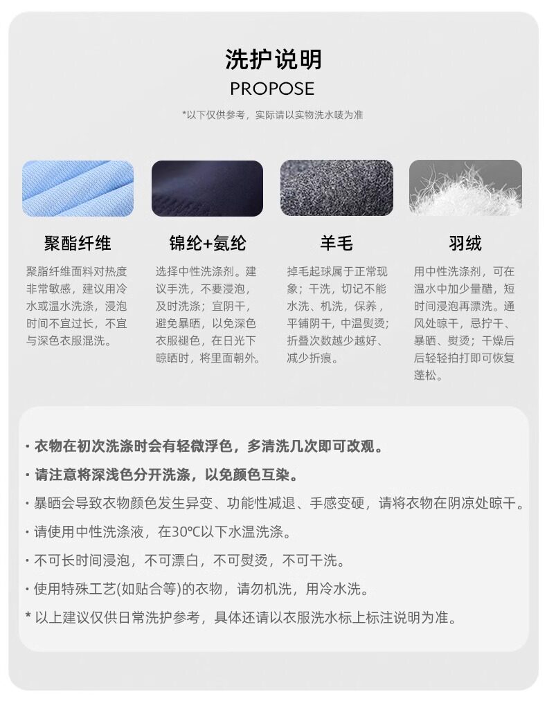 товар из китая None Macondo