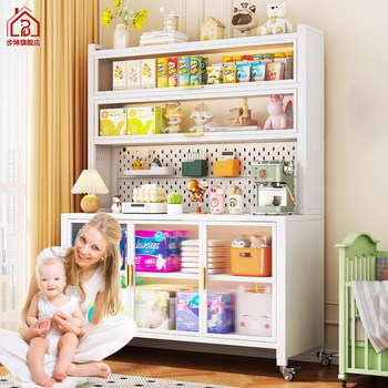 Baby feeding table milk powder baby supplies storage cabinet large capacity storage rack multi-functional removable storage cabinet