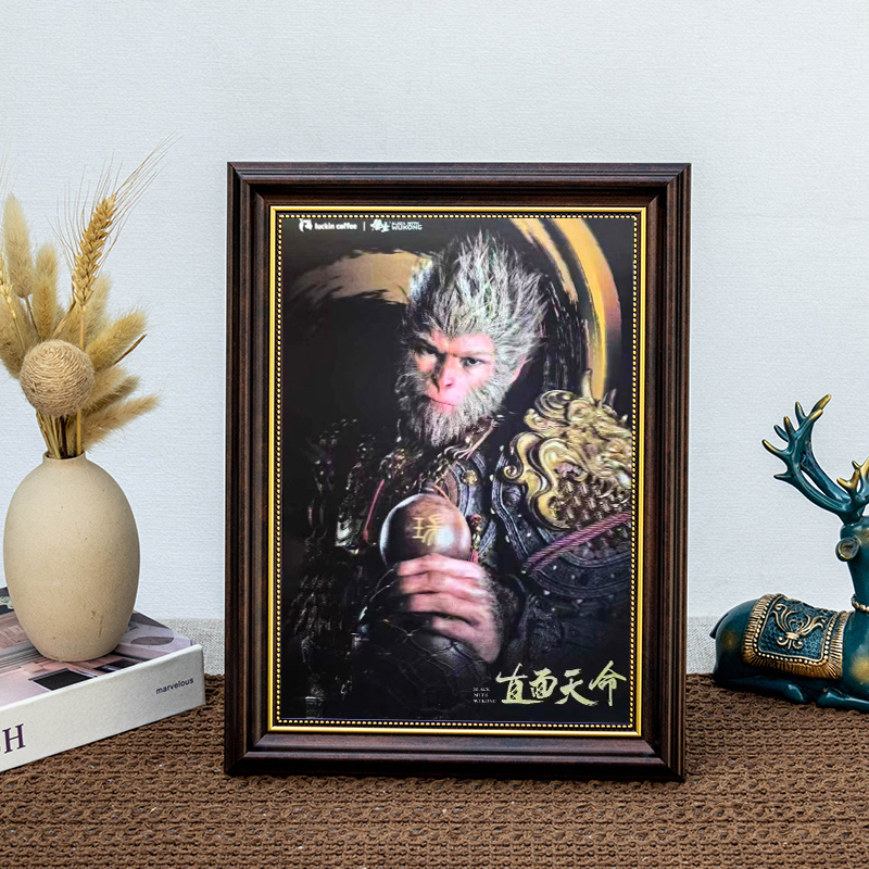 Black Myth: Wukong X Luckin Collaboration Flash Card Framed Photo Frame Black Gold Photo Frame Wukong Flash Card A4 Modified Black Gold Decoration