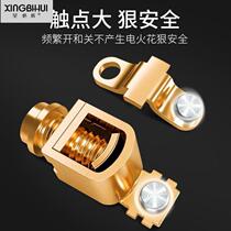 One open two open three open multi-control three-control midway switch panel triple one lamp single open double open concealed and surface-mounted type 86