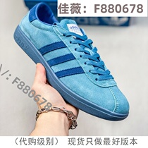 (Deposit Jiawei F880678) Breathable and versatile sports shoes fashionable casual shoes for men and women 4798