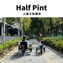 TRIMATRIX childrens recumbent three-wheeled front and rear travel riding recumbent bicycle leisure transportation folding recumbent bike