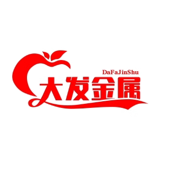 大发金属材料批发的LOGO