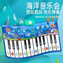 Jiaqixing Childrens Extra Large Multifunctional Music Blanket Electronic Piano Blanket Crawling Music Blanket Parent-child Interactive Toy