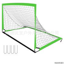 120x90x90cm Childrens Football Goal Home Indoor Customizable Portable Outdoor Training 2-in-1 Negotiable Price