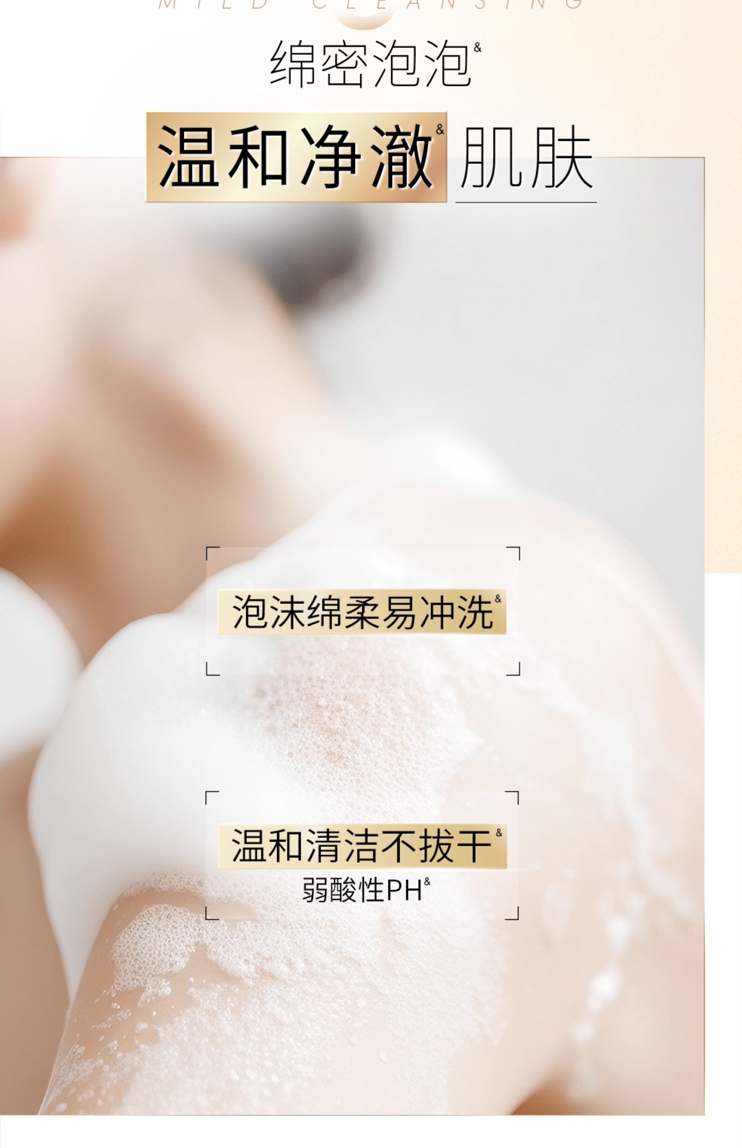 【中国直邮】 美国 OLAY 精华沐浴露 烟酰胺鎏金男女士面护级精华流金瓶 奶绒檀木 500g