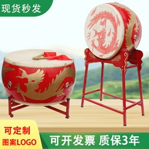 Vertical war drum cowhide big drum standing drum Chinese red dragon drum temple drum majestic drum performance drum scenic area decorative drum