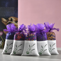 Car aromatherapy sachet solid car diffuser deodorant air freshener wardrobe cabinet drying charcoal bag