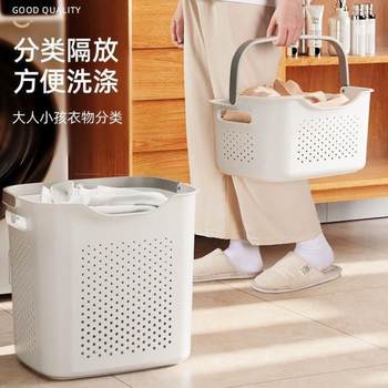 脏衣篓家用网红款脏衣篮洗衣篮卫生间浴室污衣篮放装脏衣服收纳D