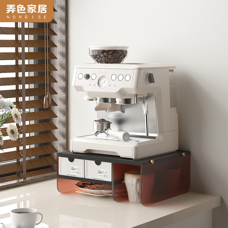 Home Coffee Corner Layout Coffee Bar Storage Rack Coffee Machine with Drawer Storage Rack Mug Rack Storage Rack