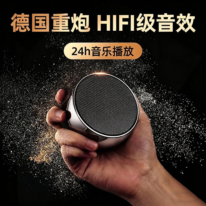 Voice of Berlin Wireless Bluetooth Speaker Mini Small Cannon Audio High-Quality Outdoor Portable Super Subwoofer Voice of Berlin Wireless Bluetooth Speaker Mini Small Cannon Audio High-Quality Outdoor Portable Super Subwoofer