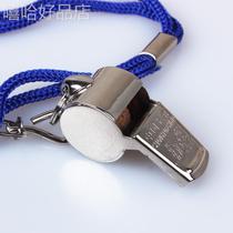 Whistle butterfly brand whistle coach referee whistle lifeguard m4uJ6BY5 tour guide ground traffic finger metal