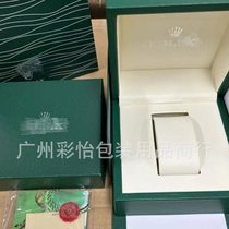 Watch box Green Laoli City Cartier watch storage box C Jia Laoli Zhong leather packaging box full set gift box gift bag