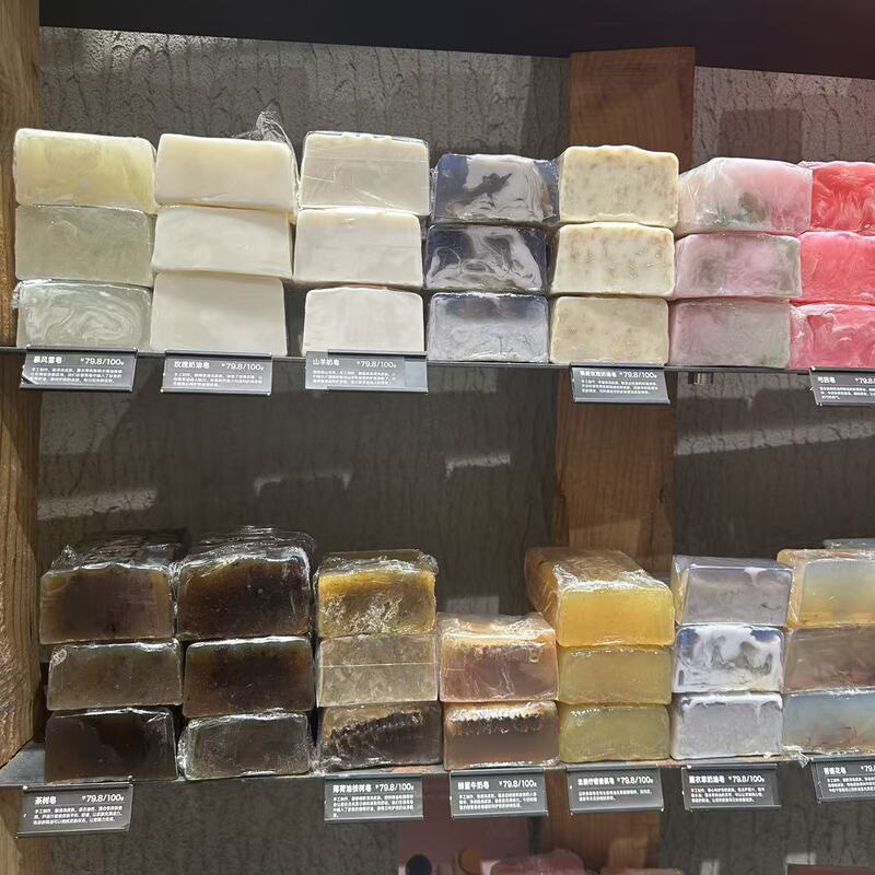 Stenders Handmade Fragrance Essential Oil Soap 100g Gentle Cleansing Bath Soap for Face and Hands