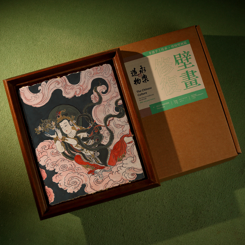 Fahai Temple Mural 21×26 Hand-Restored Series | Intangible Cultural Heritage Handcrafts | Beginner's Experience Cultural and Creative Gift Box