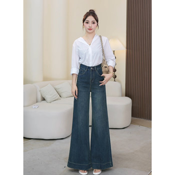 Qiao zhan retro slightly flared wide leg jeans women's autumn hot style high waist slimming stretch small loose flared jeans