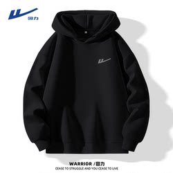 Hui Li Genuine Black Hooded Sweatshirt for Men 2025 Spring and Autumn New Style Men's Youth Sports Autumn Clothing W