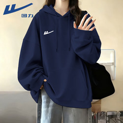 Navy Blue Sweatshirt Jacket for Women 2025 New Autumn Loose Hooded Top for Petite Early Autumn Super Stylish Top