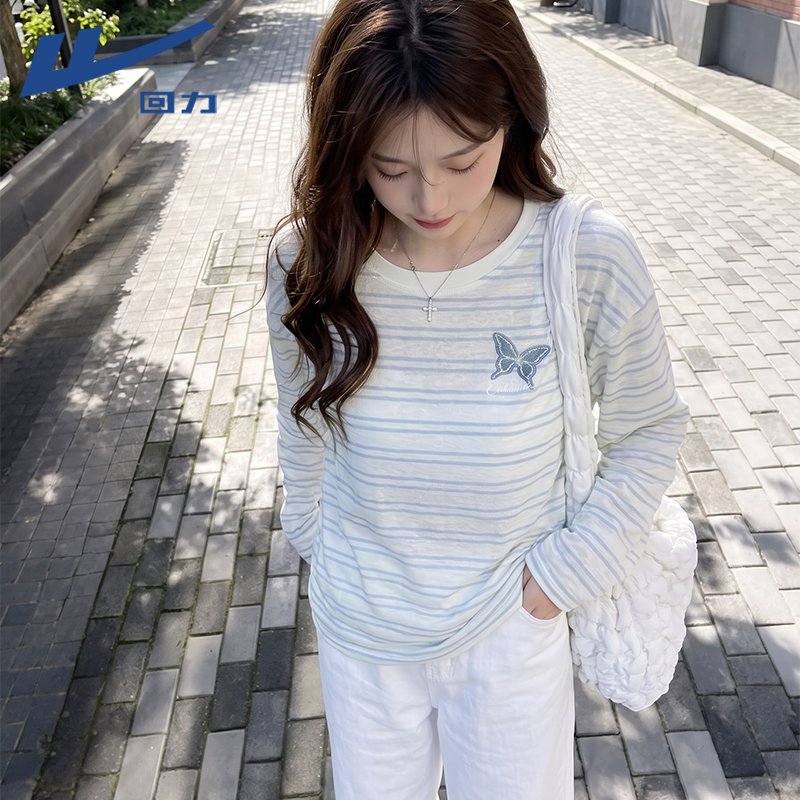 Warrior Sky Blue Sheer Blouse Women's 2026 New Autumn Lyocell Striped Long Sleeve Air Conditioning T-Shirt m Warrior Sky Blue Sheer Blouse Women's 2026 New Autumn Lyocell Striped Long Sleeve Air Conditioning T-Shirt m