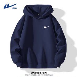Pull Back the Drawstring to Adjust the Fit of the Navy Blue Hooded Sweatshirt for Boys, 2025 Autumn New Style, Trendy and Stylish Autumn Clothing for Boys W