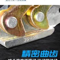 Double peach wire clamp steel claw steel strand wire puller clamp head wire clamp multi-functional wire clamp wire rope