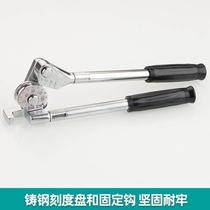 Manual pipe bender copper pipe aluminum pipe thin stainless steel pipe iron pipe galvanized pipe bending machine lever pipe pressing tool