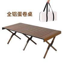()Aluminum alloy egg roll table outdoor portable camping table field table outdoor barbecue camping table