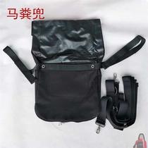 Scenic area environmentally friendly horse manure bag equestrian horse manure bag horse supplies horse manure bag waterproof and easy to clean wedding carriage