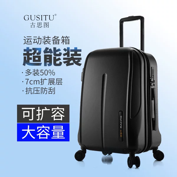 Товары от 古思图智泰专卖店